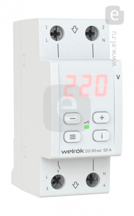 Реле напряжения WelrokD2-50 red