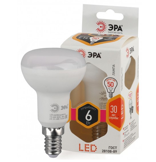 Лампа светодиодная ЭРА LED R50-6w-827-E14