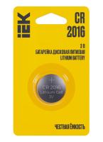 Батарейка дисковая литиевая CR2016 (1шт/блистер) IEK