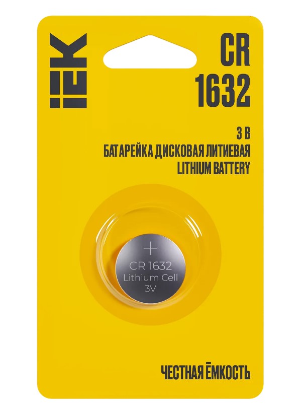 Батарейка дисковая литиевая CR1632 (1шт/блистер) IEK
