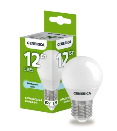 Лампа светодиодная G45 шар 12Вт 230В 6500К E27 GENERICA