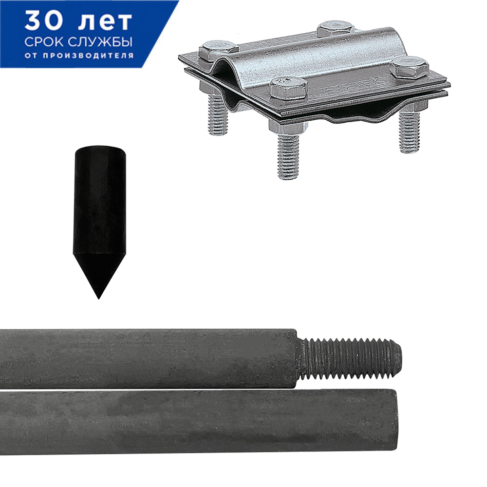 Электрод заземления ZN — 3 (3 метра, 20 мм, 2 х 1500 мм) (60320) EZETEK