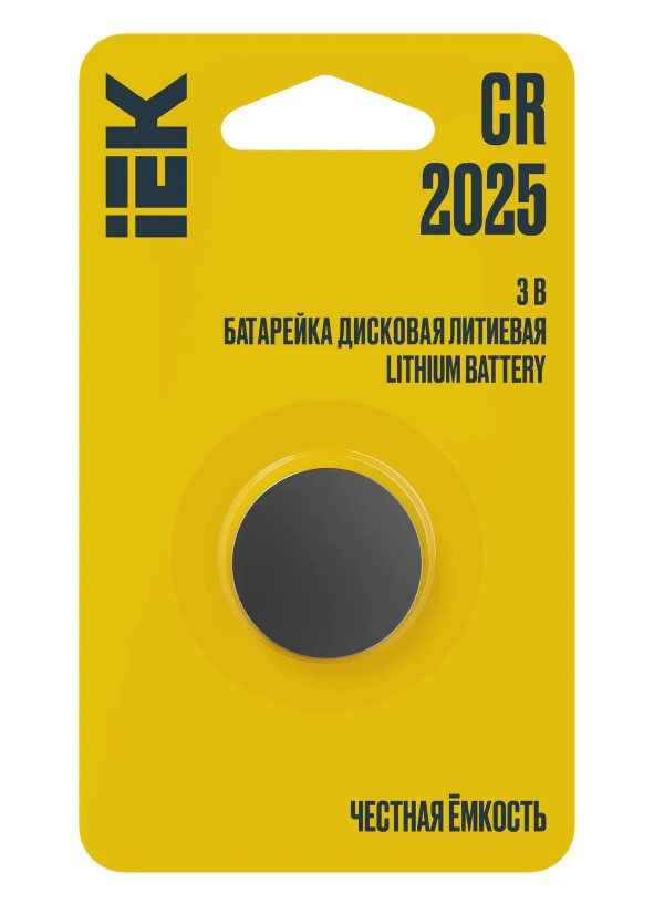 Батарейка дисковая литиевая CR2025 (1шт/блистер) IEK