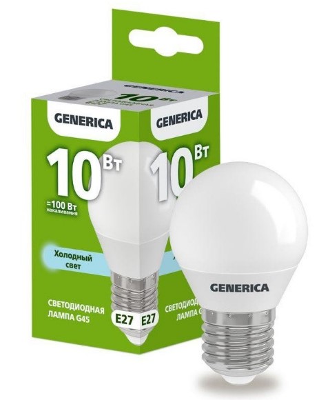 Лампа светодиодная G45 шар 10Вт 230В 6500К E27 GENERICA