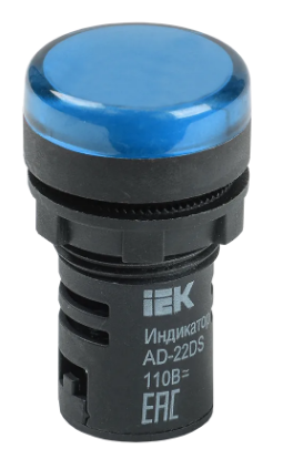 Лампа AD22DS(LED)матрица d22мм синий 36В AC/DC ИЭК #(10/600)