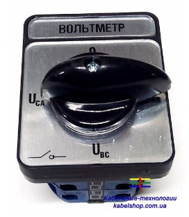 Переключатель кулачковый ПКП25-53 /O 25А "Uca-O-Uab-Ubc" 3Р/400В ИЭК #(1/100)