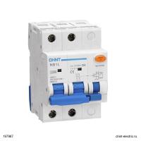 Диф. автомат NB1L-40 2P C20 30mA тип AC 6kA (R)   (CHINT)