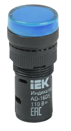 Лампа AD16DS(LED)матрица d16мм синий 36В AC/DC ИЭК #(10/600)