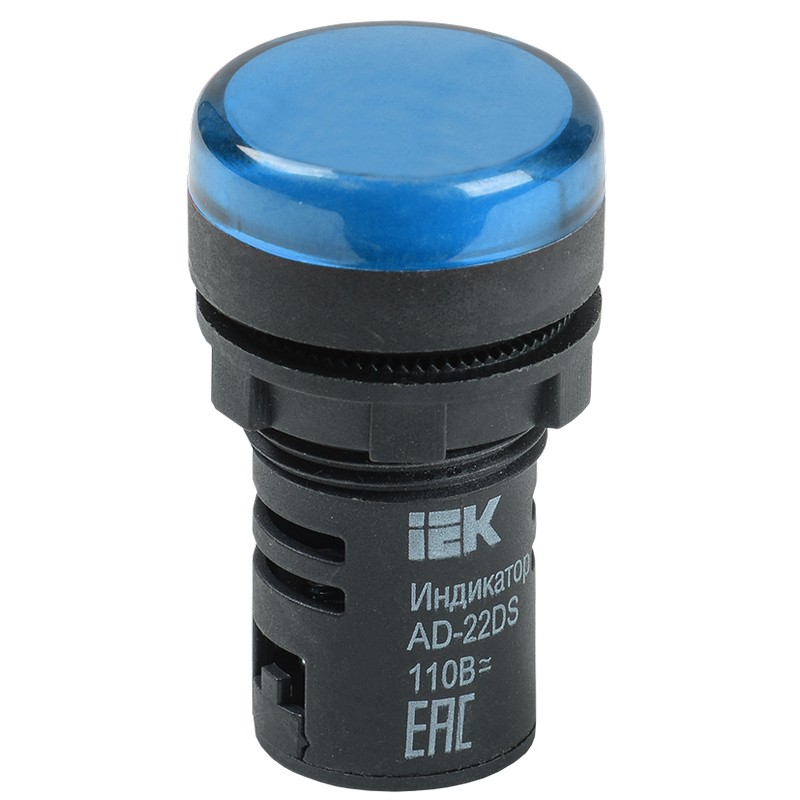 Лампа AD22DS(LED)матрица d22мм синий 24В AC/DC ИЭК #(10/600)