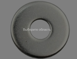 Корпус метал. ЩМП (500х400х155мм) IP31 