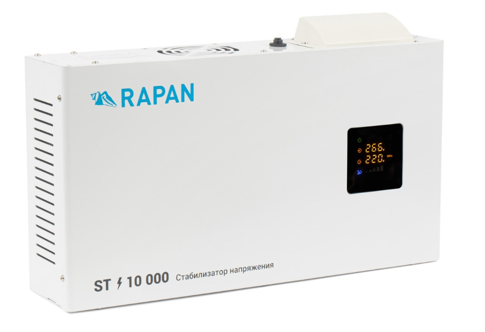 CТАБИЛИЗАТОР НАПРЯЖЕНИЯ RAPAN ST-10000 (100 – 260 В)