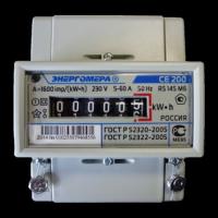 Электросчетчик однофазный CE200 R5 145 М6 5-60 А DIN (2эл.)