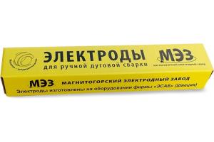 Электроды ЦЧ-4 3мм