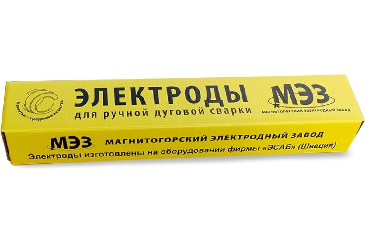 Электроды ЦЧ-4 3мм