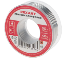 Припой с канифолью 100гр. d=2,0мм (Sn60 Pb40 Flux 2.2%) Rexant