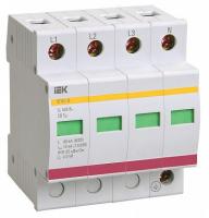 Ограничитель перенапряжения ОПС1-B 4P In=30kA Un=400B Im=60kA ИЭК