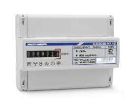 Электросчетчик трехфазный  CE308 S31.543 OR2 SYVF LR01 IEC Мск