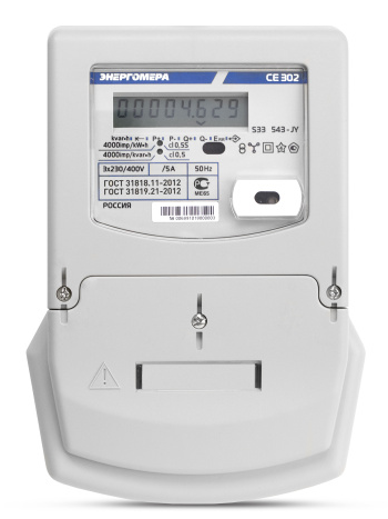 Электросчетчик трехфазный  CE308 S31.543 OR2 SYVF LR01 IEC Мск