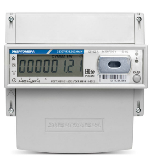 Электросчетчик трехфазный  CE308 S31.543 OR2 SYVF LR01 IEC Мск