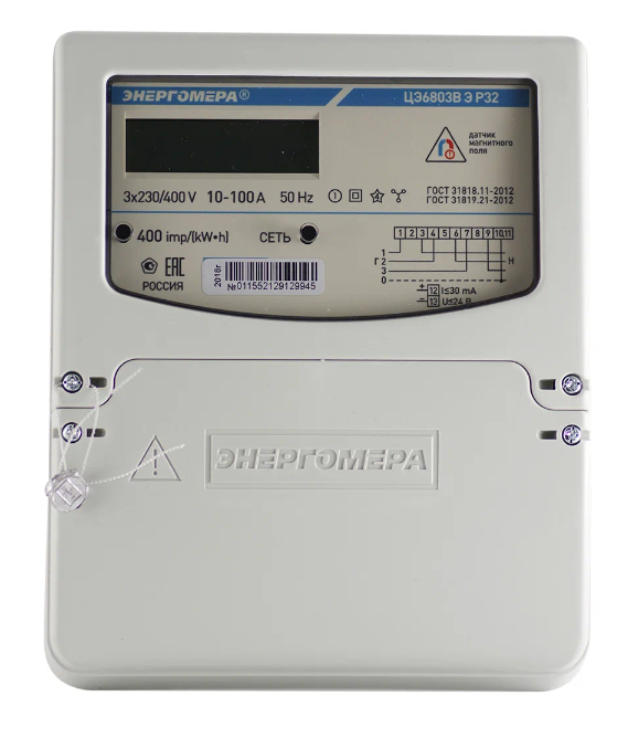 Электросчетчик трехфазный  CE308 S31.543 OR2 SYVF LR01 IEC Мск