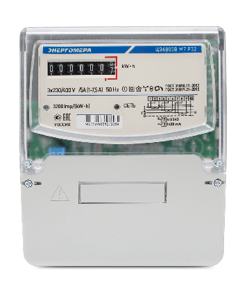 Электросчетчик трехфазный  CE308 S31.543 OR2 SYVF LR01 IEC Мск