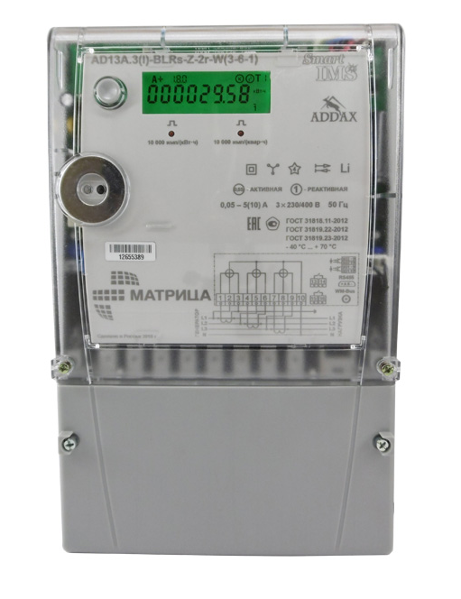 Счетчик AD13A.3(I)-BLRs-Z-2r-W (3-6-1)