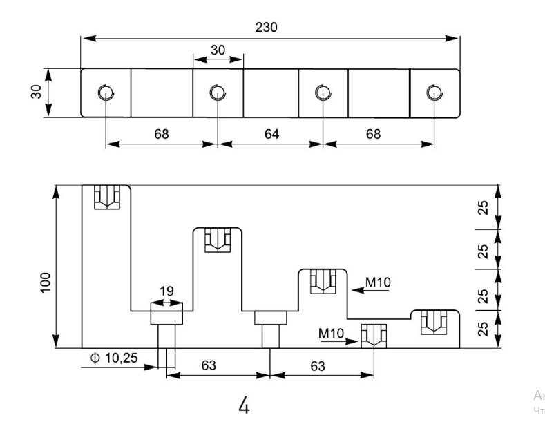 Изолятор  CT2-402  