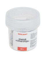 Припой REXANT «Сплав Вуда», (олово 12,5%, свинец 25%, висмут 50%, кадмий 12,5%), баночка, 50г