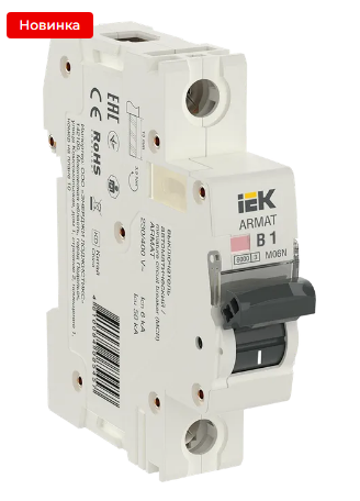 ARMAT Авт. выкл. M06N 1P B 1А IEK