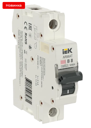ARMAT Авт. выкл. M06N 1P B 8А IEK