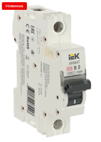 ARMAT Авт. выкл. M06N 1P B 3А IEK