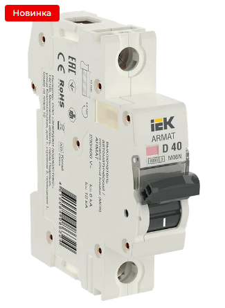 ARMAT Авт. выкл. M06N 1P D 40А IEK