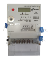 Электросчетчик трехфазный 230 AR-02 R 10(100)  RS-485 ЖКИ (с поверкой)