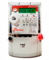 Электросчетчик трехфазный 230 AR-02 R 10(100)  RS-485 ЖКИ (с поверкой)
