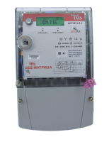 Электросчетчик трехфазный 230 AR-02 R 10(100)  RS-485 ЖКИ (с поверкой)