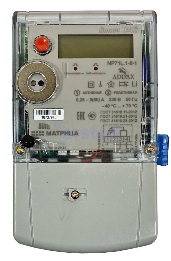 Электросчетчик трехфазный 230 AR-02 R 10(100)  RS-485 ЖКИ (с поверкой)