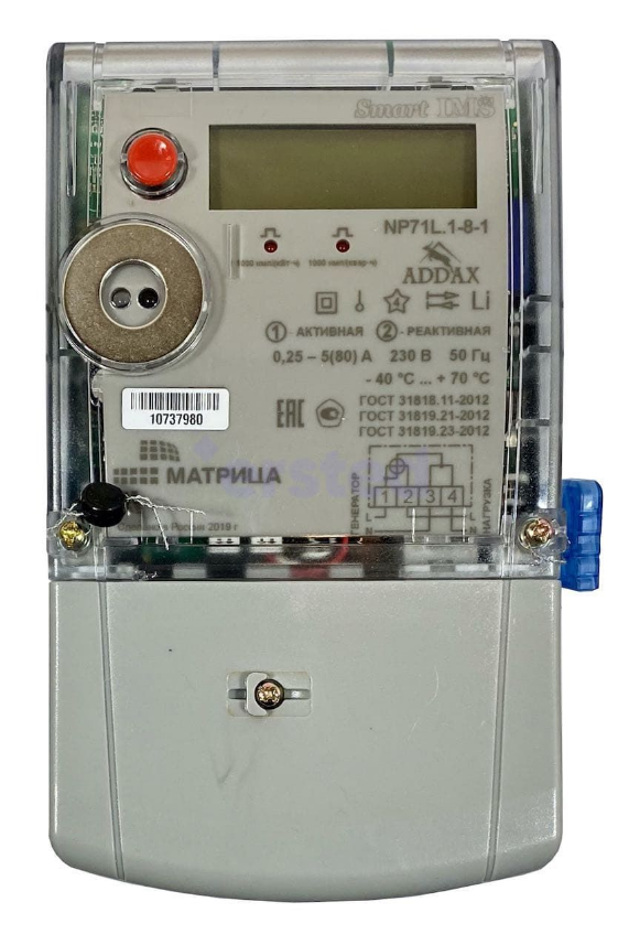 Электросчетчик трехфазный 230 AR-02 R 10(100)  RS-485 ЖКИ (с поверкой)