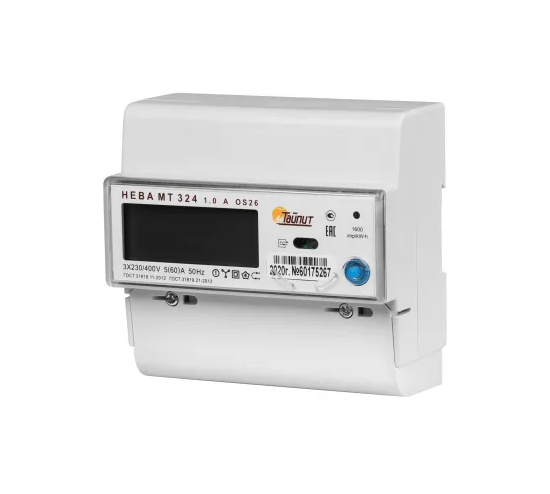 Электросчетчик трехфазный 230 AR-02 R 10(100)  RS-485 ЖКИ (с поверкой)