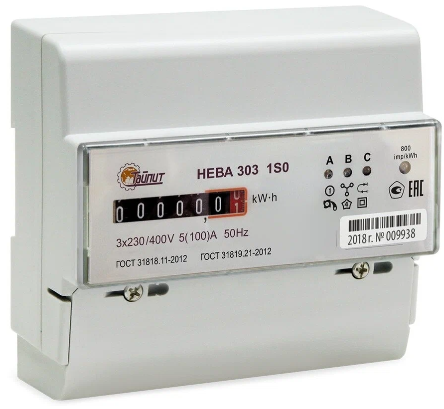 Электросчетчик трехфазный 230 AR-02 R 10(100)  RS-485 ЖКИ (с поверкой)