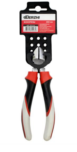Бур DERZHI SDS max ф22х 920