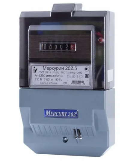 Электросчетчик однофазный Меркурий 202.5 - 1ф - 5(60) ОУ (с поверкой)