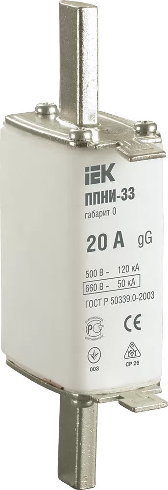 Плавкая вставка предохранителя ППНИ-33, габарит 00С, 32А ИЭК #(3/120)